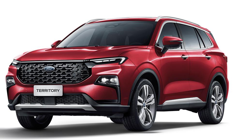 Giá xe Ford Territory mới nhất