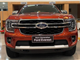 Ford Everest Titanium 2.0L 4×2 AT