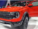 Ford Ranger Raptor 2.0L Bi-Turbo