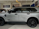 Ford Everest Sport 2.0L 4×2 AT
