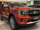 Ford Everest Titanium 2.0L 4×2 AT