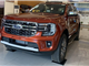 Ford Everest Titanium 2.0L 4×2 AT