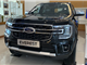 Ford Everest Titanium 2.0L 4×4 AT Bi-Turbo
