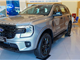 Ford Everest Sport 2.0L 4×2 AT