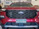 Ford Territory Titanium X