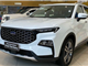 Ford Territory Titanium