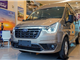 Ford Transit Mini Bus 16 chỗ