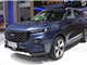 Ford Territory Trend