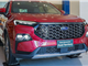 Ford Territory Titanium X
